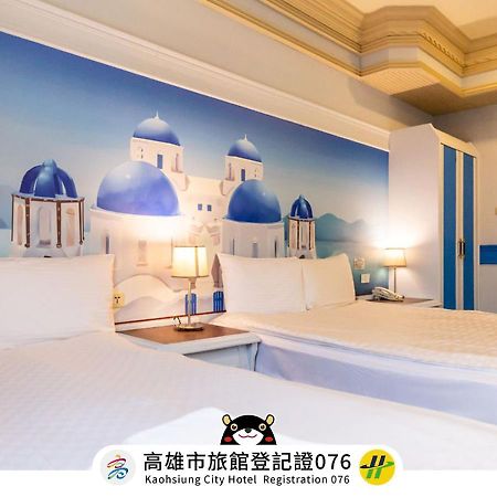 I Hi Sanduo Travel Hotel Kaohsiung Extérieur photo