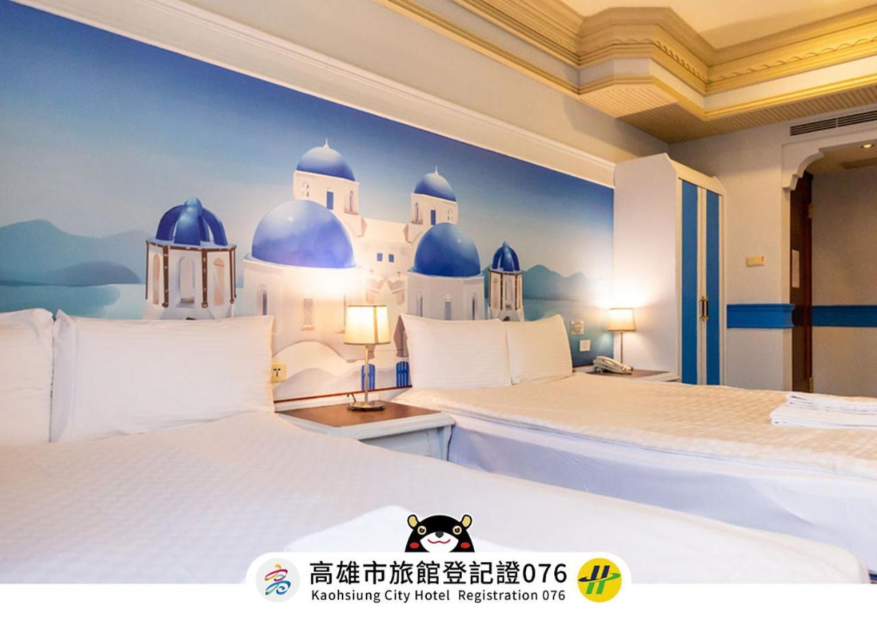 I Hi Sanduo Travel Hotel Kaohsiung Extérieur photo